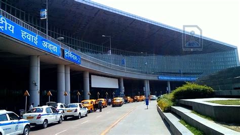 kolkata airport to dum dum.